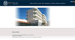Desktop Screenshot of miramarebay.gr